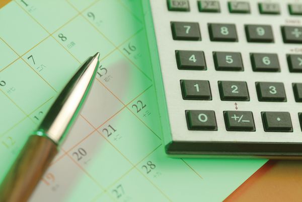 年報財務信息質量區分