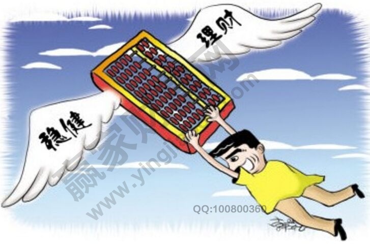 可避免深度被套的壁虎式止損方法