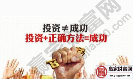 短線投資穩定盈利的境界