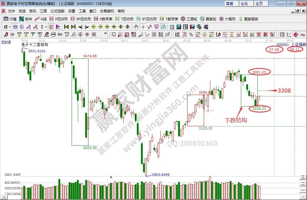 000001.jpg 000001.jpg